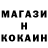 Кетамин VHQ Tacha's Society