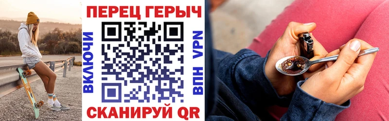 ГЕРОИН Афган  Кириши 