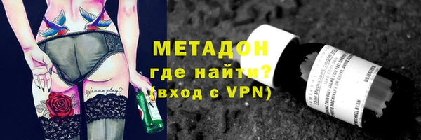 амф Богданович