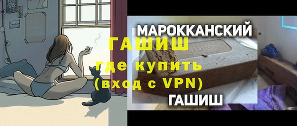 дурь Бородино