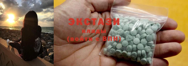 дурь Бородино