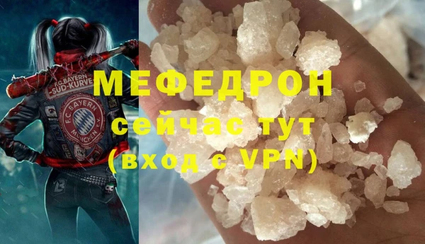 дурь Бородино